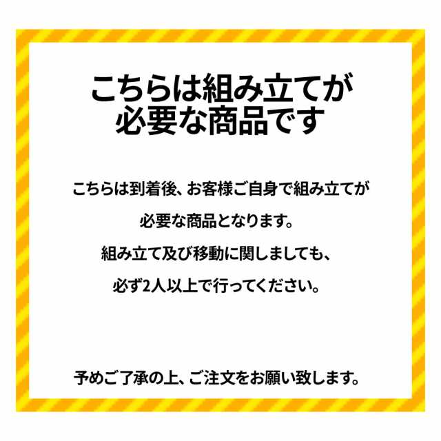 バスケットゴール 自立型 バスケットボールスタンド 練習用 バスケットゴール 自立型 バスケットボールスタンド 練習用