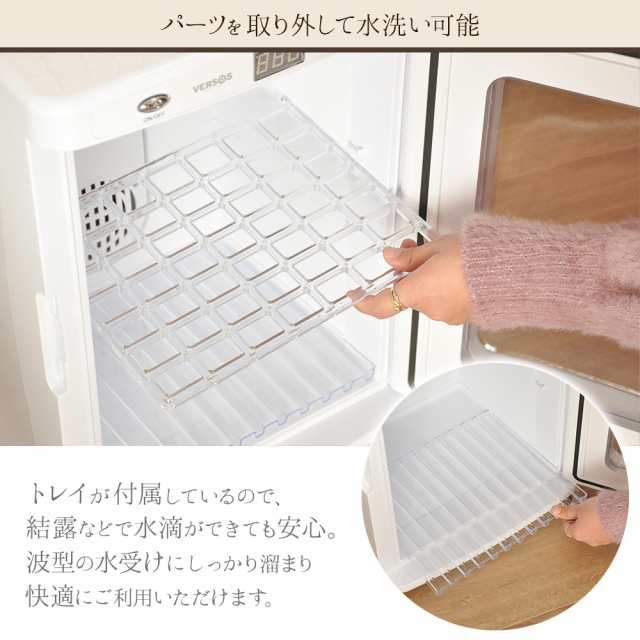 ポータブル保冷温庫　ベルソス