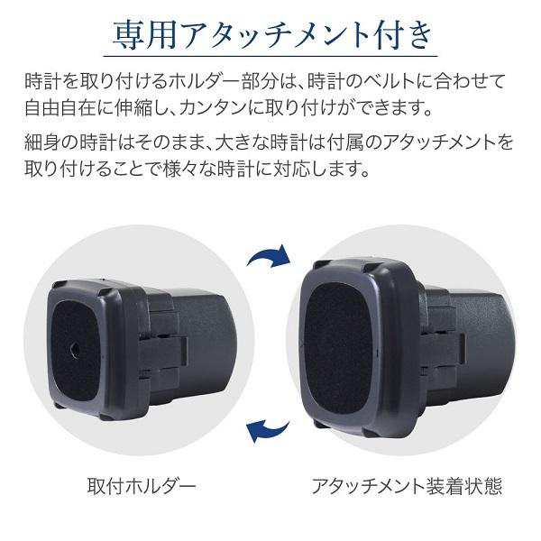 ワインディングマシーン 1本巻き 自動巻き 静音 ワインディング