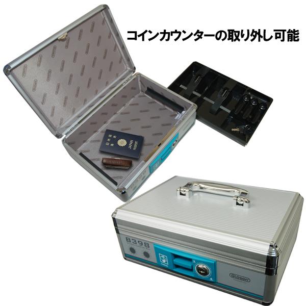 ZERO アルミ製セキュリティケース 鍵付き ZERO アルミ製セキュリティケース 鍵付き