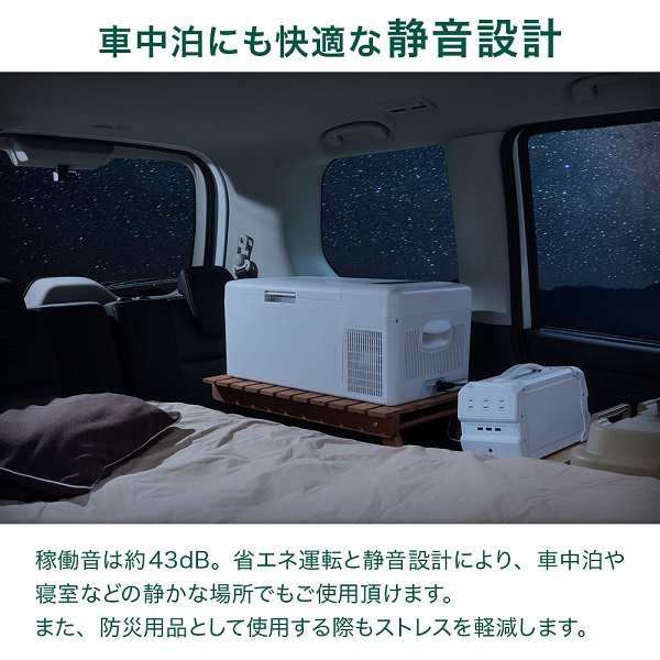 国内発送 ポータブル冷蔵庫 車載冷蔵庫 小型冷蔵庫 冷蔵庫 小型 15L