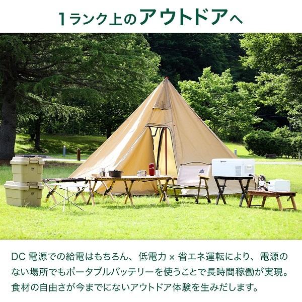 車載 冷蔵庫 冷凍庫 車載用冷蔵庫 車 車用 冷蔵 【 1年保証 15L -20℃ 】 12v 24v ポータブル 家庭 ポータブル冷蔵庫 保冷庫 アウトドア キャンプ_7