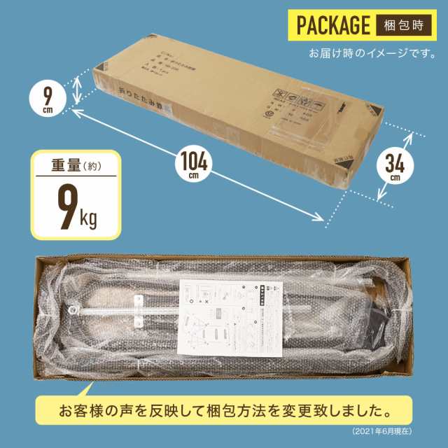 Amazon.co.jp: 鉄棒 室内 屋外 折りたたみ 鉄棒 高さ調節可能 耐