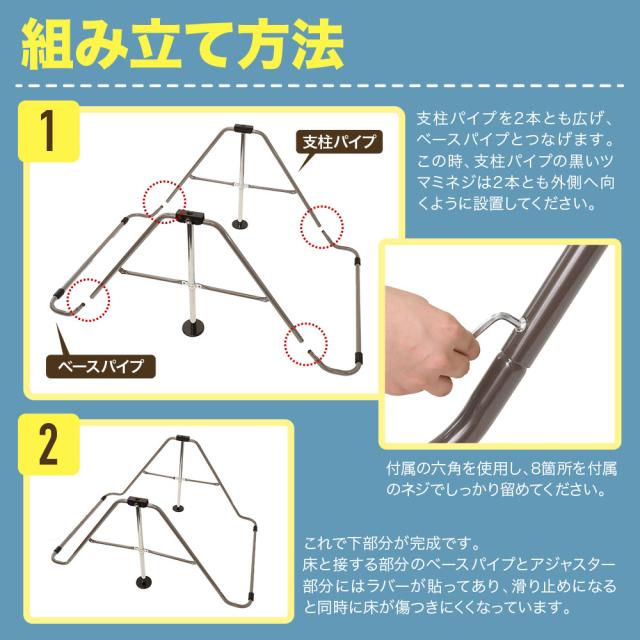 鉄棒 室内 屋外 折りたたみ 高さ調節可能 子供用鉄棒 室内 屋外 さか上がり Amazon | 鉄棒 子供用 室内 屋外用 耐荷重150kg 折りたたみ式