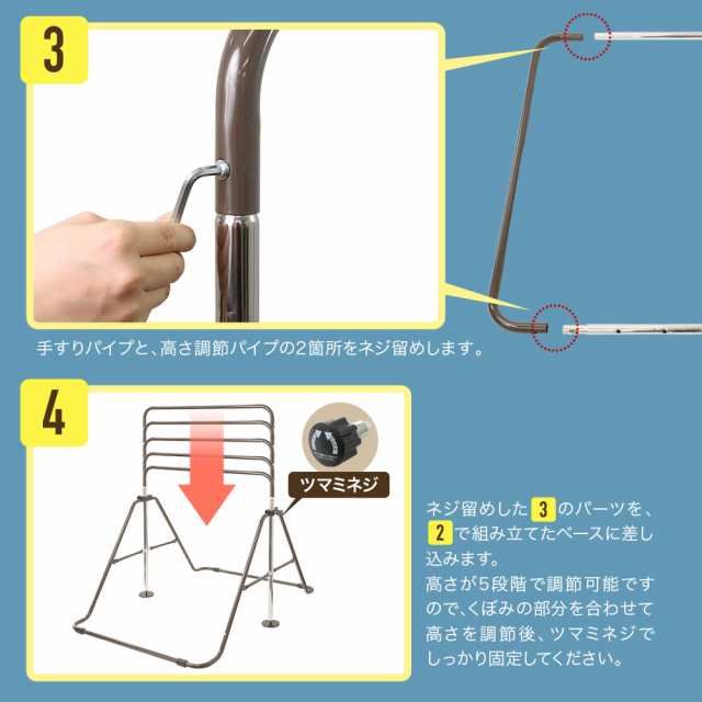 鉄棒 室内 屋外 【 耐荷重80kg 成長に合わせて高さ調節可能 】 子供 キッズ 折りたたみ 室内 屋外 こども 鉄棒練習 体育 運動 てつぼう  テツボウの通販はau PAY マーケット - Regolith | au PAY マーケット－通販サイト