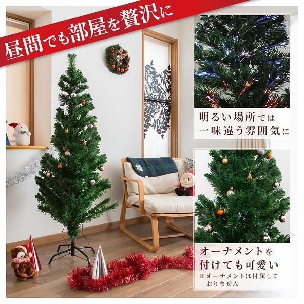 クリスマスツリー ファイバー クリスマスツリーのクリスマス屋 - ファイバーツリー｜Yahoo!ショッピング