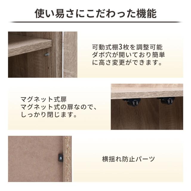 靴箱 下駄箱 シューズボックス シューズラック 収納棚 幅60cm ルーバーシューズボックス ラック スリッパラック ルーバー扉 おしゃれ_6