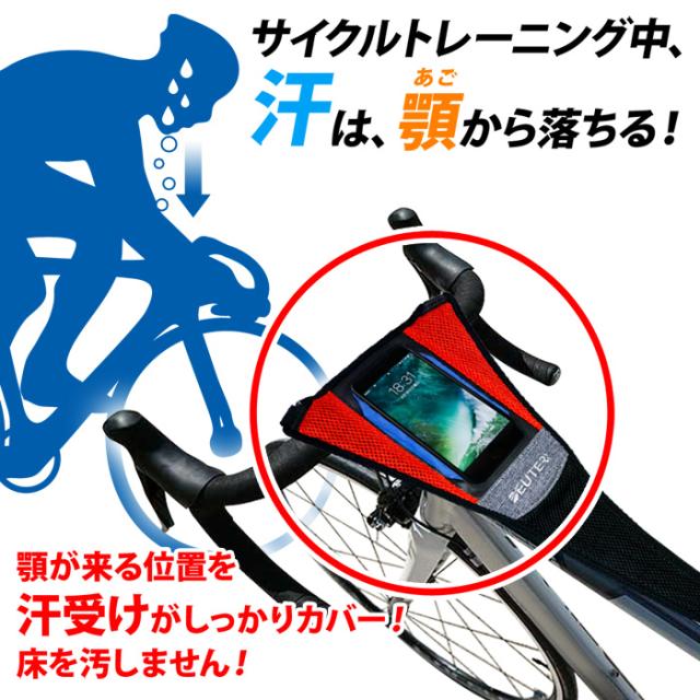 【 福袋 】 2021 サイクルトレーナー スマホ収納 自転車 トレーニング 折りたたみ 自転車トレーニング トレーニングマシン サイクル台_6