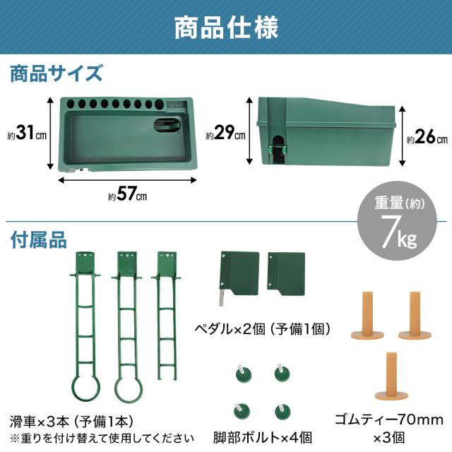 ゴルフ ティーアップ 80球 自動 給球器 無動力 ゴルフボール 球出し機 ボール 球出し ティーアップ機 マシン 練習 スイング ゴルフボール 自動給球機_6