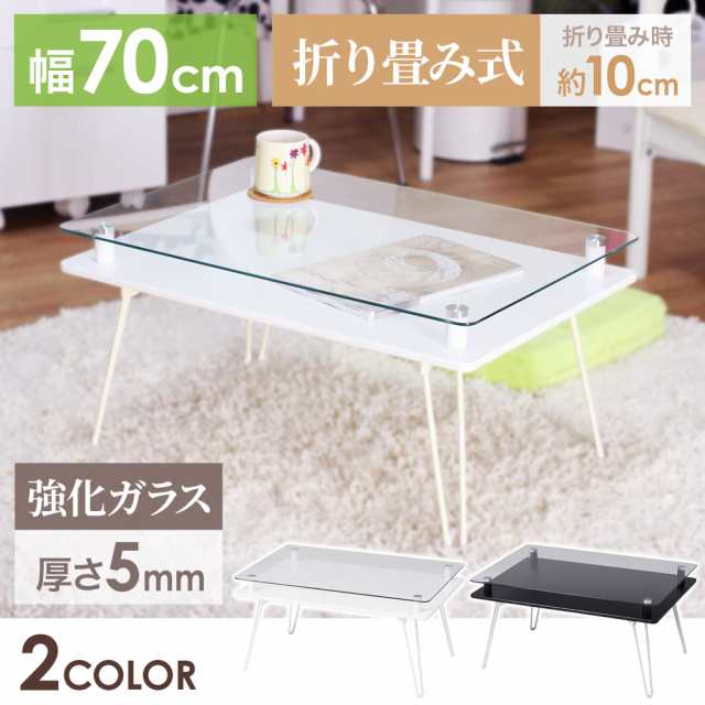 ZARAホーム家具 テーブル | filmekimi.iksv.org