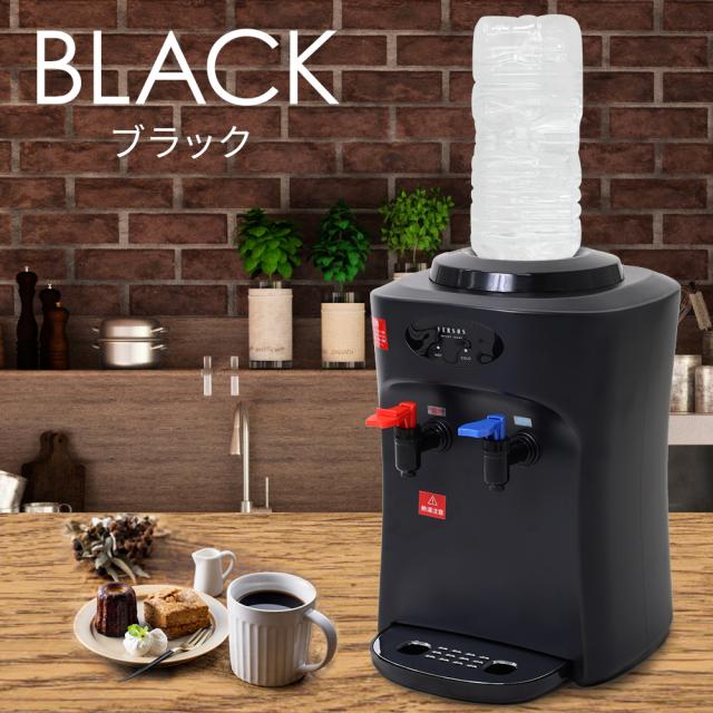 エコウォーター2本セットおまけ付き Amazon | ウォーターセパレーター 2個入りセット オイル
