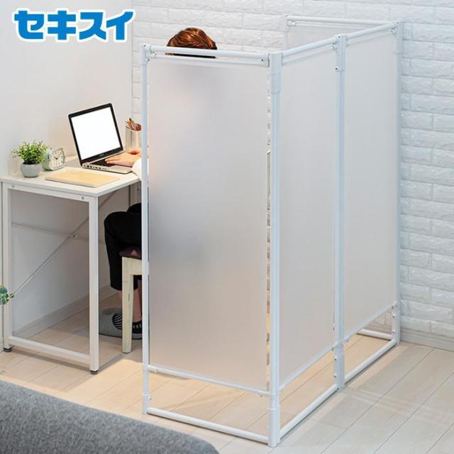 折りたたみパーテーション間仕切り方形高さ2ｍ長さ1-2ｍ組立不要目隠し区切り パーテーション間仕切り折り畳み式高さ1.8m長さ3m-4m組立不要