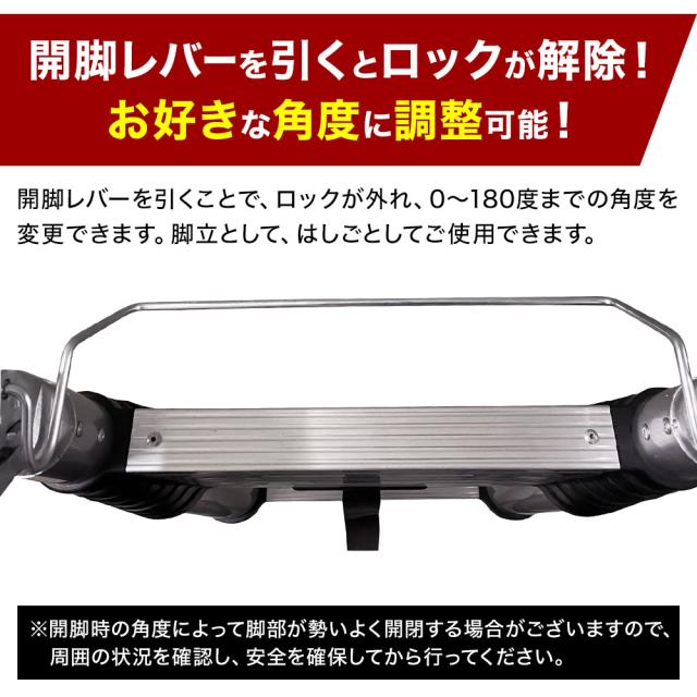 はしご 脚立 伸縮 6.6m アルミ製 伸縮はしご 梯子 多機能 アルミはしご 最長 660cm 安全ロック 搭載モデル スーパーラダー すべりどめ_5