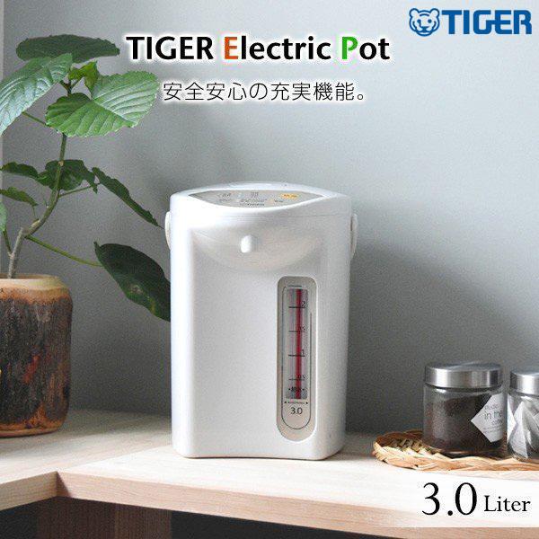 タイガー TIGER 電気ポット 電気ケトル 3.3L マイコン電動ポット 節電 タイマー 省エネ 保温 98 90 70 蒸気量3/1カット PDR-G300-WU の通販は 8,980円