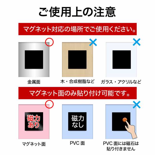 マグネットシート A4 冷蔵庫 メモ 伝言 ホワイトボード 磁石 黒板 ペン イレイサー付き [定形外郵便、送料無料、代引不可]