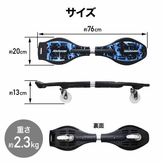 楽天市場】スケートボード 光るPUタイヤ スケボー キッズ マイスケボー コンプリート 4輪 ギフト クリスマス プレゼント : MEGANEKO