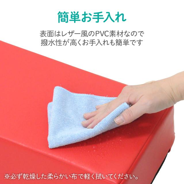 跳び箱 子供 とび箱 飛び箱 5段 とびばこ クッション マット ソフト跳び箱 家庭 年少 年中 年長 幼児 園児 低学年 子供用 こども用 小学校 体育 体操 スポーツマット 家庭用 プレイクッション 送料無料_6