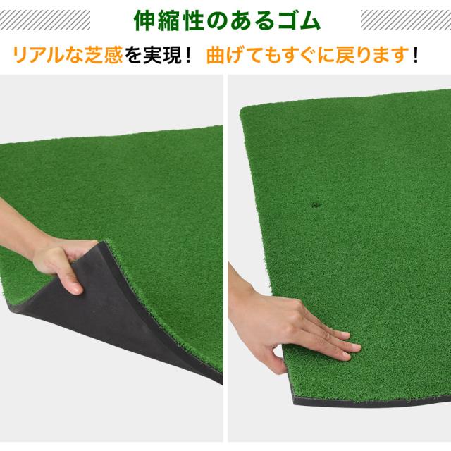 マット着きです。 ゴルフマット 練習用 100×150cm ゴルフ スイング 練習 マット 大型