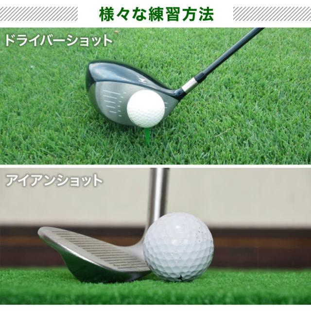 ゴルフマット 練習用 100×150cm ゴルフ スイング 練習 マット 大型 ショット スタンス 練習マット 素振りマット スタンスマット_4