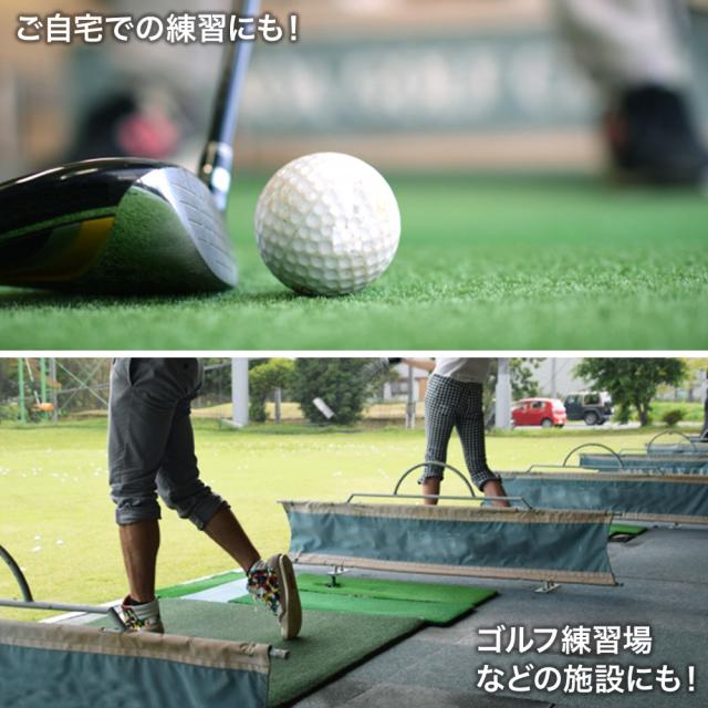 ゴルフマット 練習用 100×150cm ゴルフ スイング 練習 マット 大型 ショット スタンス 練習マット 素振りマット スタンスマット_5