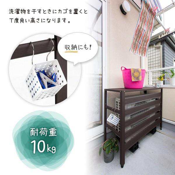 室外機カバー アルミ 日よけ おしゃれ 室外機 エアコン ルーバー DIY ガーデニング 物置 エアコンカバー カバー 冬 雨 クーラー 軽量  目の通販はau PAY マーケット - Regolith