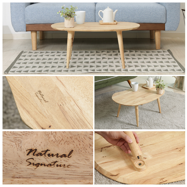 豆型木製テーブルセット（ブラウン、ベージュ） 豆型木製テーブル