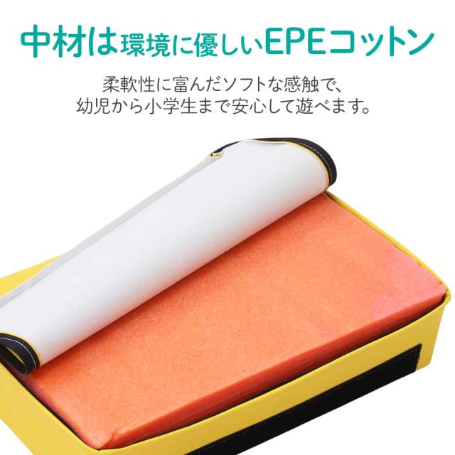 跳び箱 子供 4段 とび箱 飛び箱 とびばこ クッション マット ソフト跳び箱 家庭 年少 年中 年長 幼児 園児 低学年_2