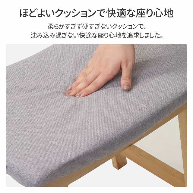スツール 木製 椅子 オットマン フットスツール 布製 低め 一人
