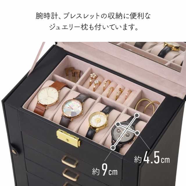 アクセサリーケース アクセサリー 収納 箱 BOX ジュエリーボックス 大容量 小物入れ かわいい 鍵付き 収納 アンティークの通販はau PAY  マーケット - Regolith | au PAY マーケット－通販サイト