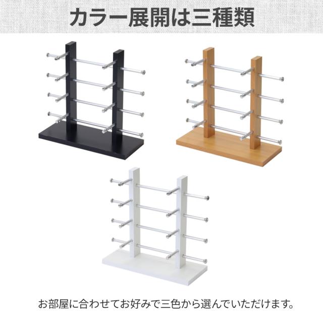 MASUNAGA 眼鏡　めがね　ディスプレイ　サングラス　アイウェア　スタンド サングラススタンド 眼鏡スタンド メガネ サングラス