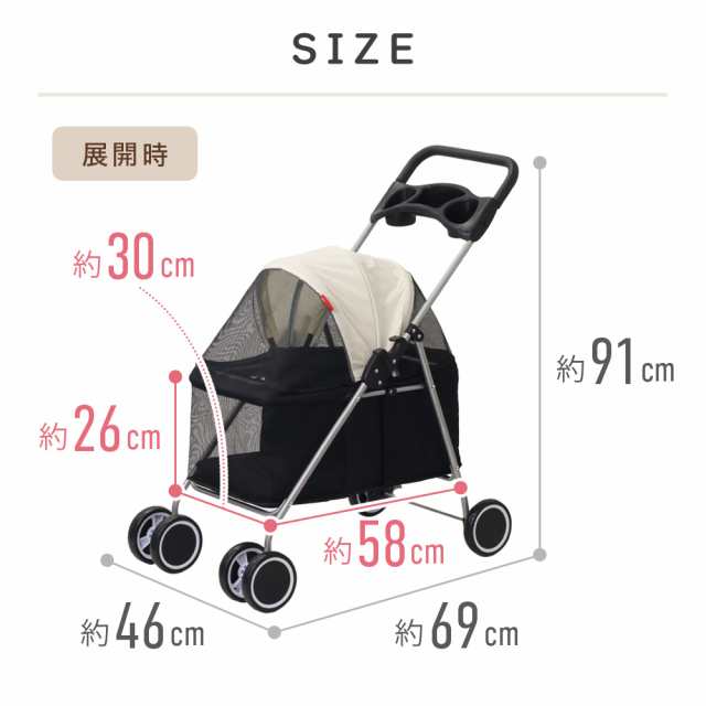 ペットカート 多頭 小型犬 猫 折りたたみ 4輪 耐荷重15kg ペット ペットカート 多頭 小型犬 猫 折りたたみ 4輪 耐荷重15kg ペット