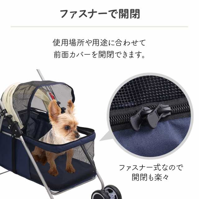 ペットカート 多頭 小型犬 猫 折りたたみ 4輪 耐荷重15kg ペットバギー