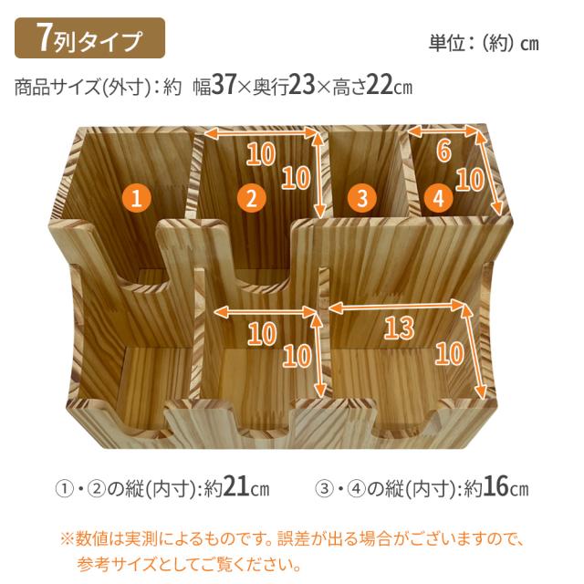 参考画像❗】窯蓋寸法 | ヤマダウェブコム