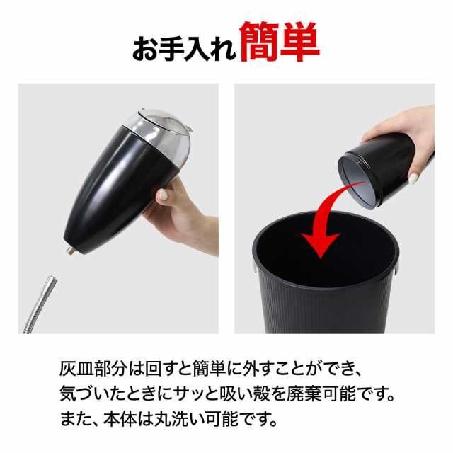 灰皿 業務用 スタンド灰皿 知り合え 屋外用 吸殻入れ 丸型灰皿