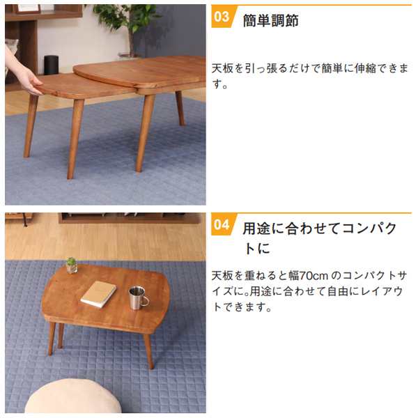 センターテーブル 天然木 ダイニングテーブル リビングテーブル センターテーブル 天然木 ダイニングテーブル リビングテーブル