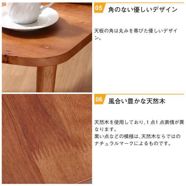センターテーブル 天然木 ダイニングテーブル リビングテーブル センターテーブル 天然木 ダイニングテーブル リビングテーブル