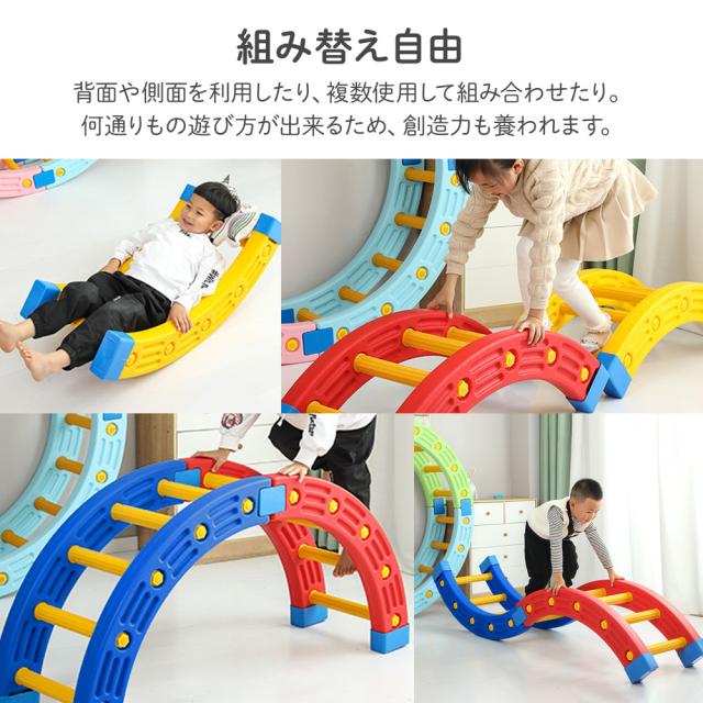 室内利用のみ Fungoal バランスボード 体幹 バランス トレーニング