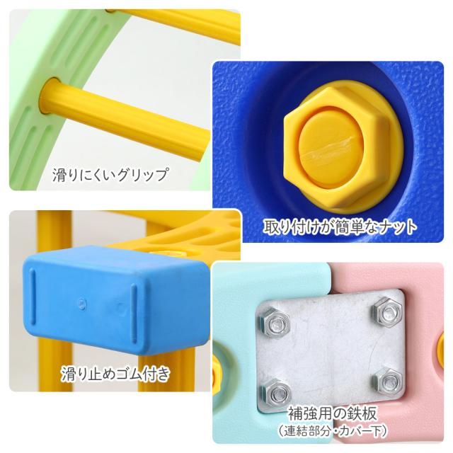 平衡にするゲーム盤 お子さん用 半月 押しならす台 形づくる 平衡にする感覚的な体験 体幹 キッズ 幼稚園 保育園 キッズルーム 室内遊具 手あそび 平衡にする競り合い こども お子さん 筋力 延性のある 運動すること 安全性のある 運動競技 知育手あそび 遊具 屋内 アウトドア 体育教場 平衡にする遊具 お拾い 運動すること欠くこと取り止める 筋トレ