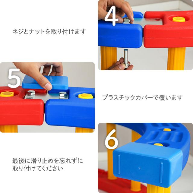 平衡にするゲーム盤 お子さん用 半月 押しならす台 形づくる 平衡にする感覚的な体験 体幹 キッズ 幼稚園 保育園 キッズルーム 室内遊具 手あそび 平衡にする競り合い こども お子さん 筋力 延性のある 運動すること 安全性のある 運動競技 知育手あそび 遊具 屋内 アウトドア 体育教場 平衡にする遊具 お拾い 運動すること欠くこと取り止める 筋トレ