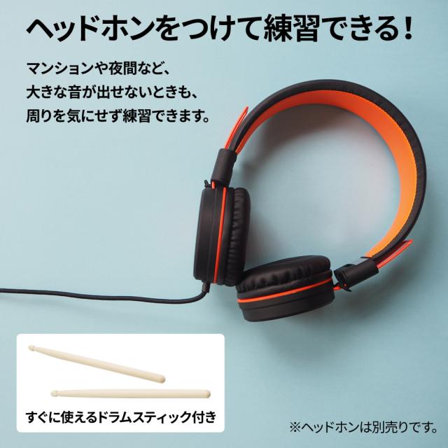 練習用デモ曲搭載 】 ドラム 練習 電子ドラム 電子ドラムセット ロール
