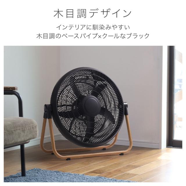 業務用大型扇風機 45cm 三脚型 2台セット（使用少・内側サビあり） 業務用大型扇風機 45cm 三脚型 2台セット（使用少・内側サビあり