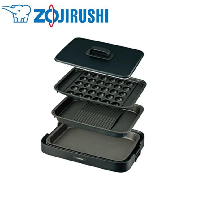 MEIHO 業務用ヒーター パワーヒーター放射式直火形MPH20FN MPH20FN