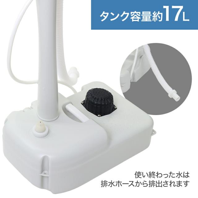 未使用　ポータブル洗面台　簡易　手洗器 洗面台 ポータブル 洗面 台 持ち運び 屋外 簡易 移動 キャスター