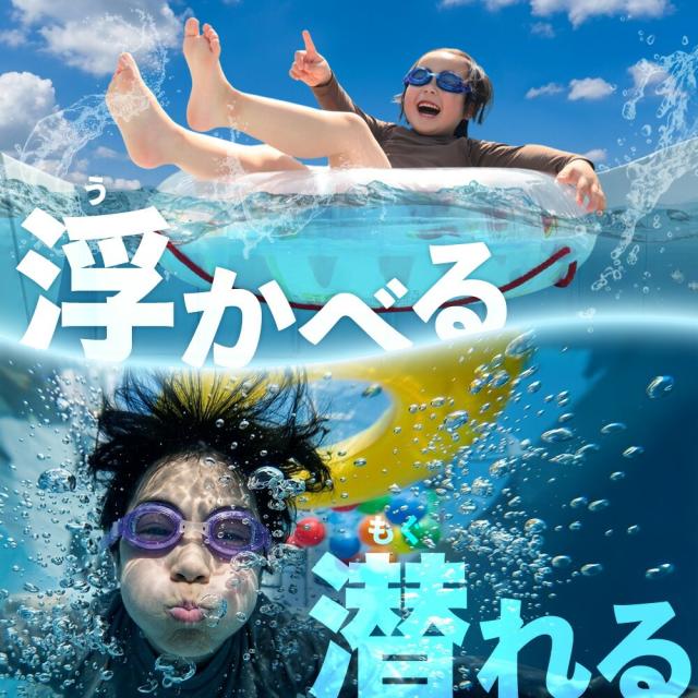 公式】UKAboo ウカブー 折りたたみ プール 大型プール ビニールプール 