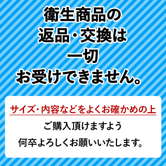 【沖縄以外送料無料】Tepe テペ 歯ブラシ スペシャルケア レッド×10本(yam)