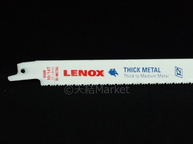 LENOX レノックス セーバーソーブレード 1903066 050R 25枚 長さ250mm