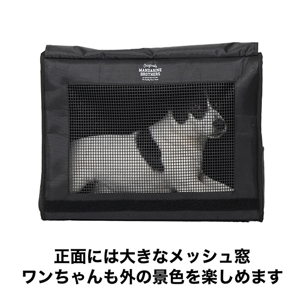 マンダリンブラザーズ 犬 キャリー リュック バッグ ブリクストンキャリーバックパック ワイド Mサイズ おしゃれ 小型犬 旅行 MANDARINE BROTHERS BRIXTON CARRY BACKPACK WIDE_4