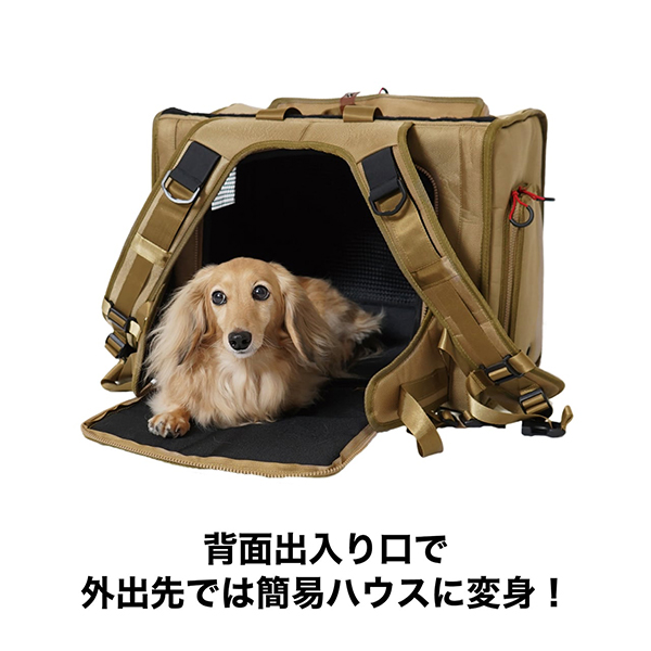 マンダリンブラザーズ 犬リュックキャリー　ブリクストンキャリーバックパック M マンダリンブラザーズ 犬 キャリー リュック バッグ ブリクストン
