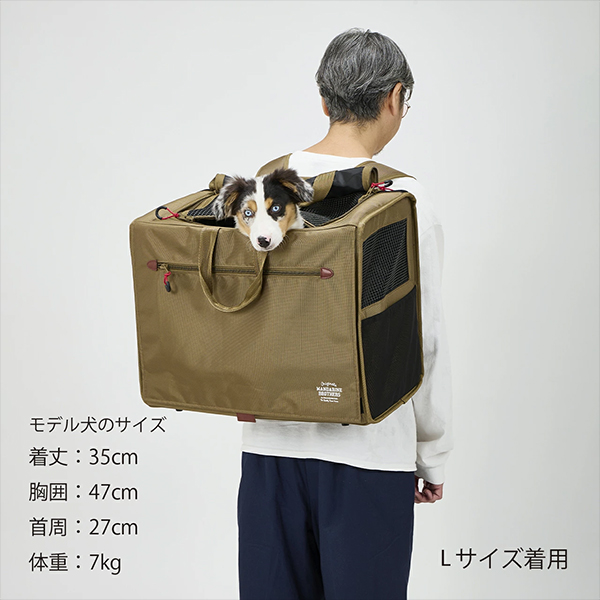 マンダリンブラザーズ 犬 キャリー リュック バッグ