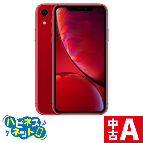 搬入設置サービス付 iPhoneXR 64GB レッド 美品 au版 - crumiller.com